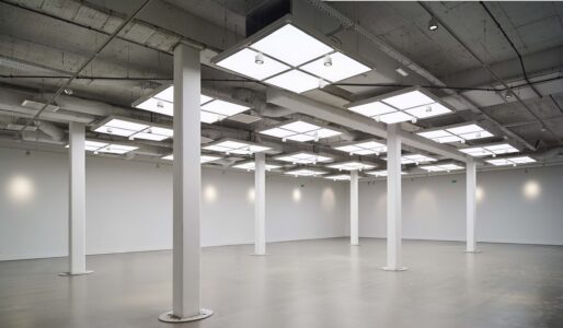NEWMAT Australia: Stretch Ceiling Supplier | NEW Lightbox